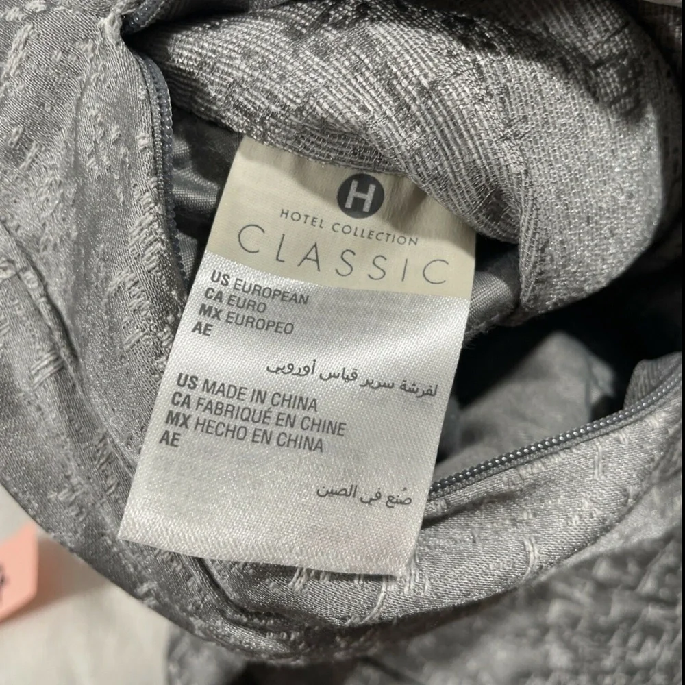 NWT Hotel Collection Classic Embossed Jacquard Quilted‎ (1) Euro Sham